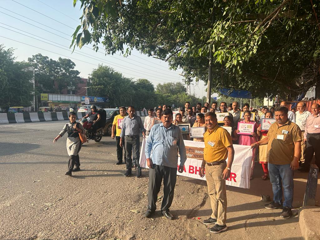 'Walkathon'  conducted by Kendriya Bhandar officers and employees at Pushpa Bhawan on 29th September 2023